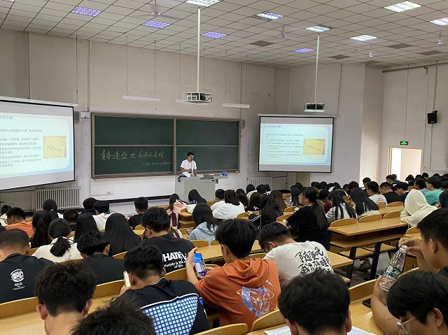 【辅导员说完满】青春逢盛世 反诈正当时——智能工程学院2022级辅导员说完满活动