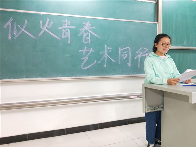 【完满班级】淬炼商学院9月完满班级主题活动回顾(四十五)