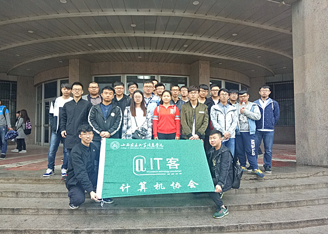 【社团星动力】第33期:IT客计算机协会会长王笑斌