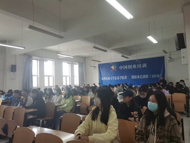 【辅导员说完满】筑梦青春 就业扬帆——经济与管理学院2020级辅导员说完满活动