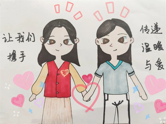 【同伴护航】你的安全感 由我来守护——应急互助盒全新升级
