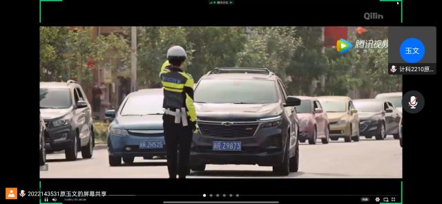 【完满团支部】光影铸魂 砥砺前行——大数据学院、信息工程学院计科2210班完满团支部活动