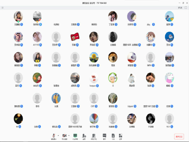 【辅导员说完满】以青春韶光 奋楫时代风浪——经济与管理学院开展“青年当有志，立志在四方”主题年级会