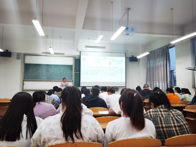 【完满班级】团结一心 其利断金——食品与环境学院食安2003班完满班级活动