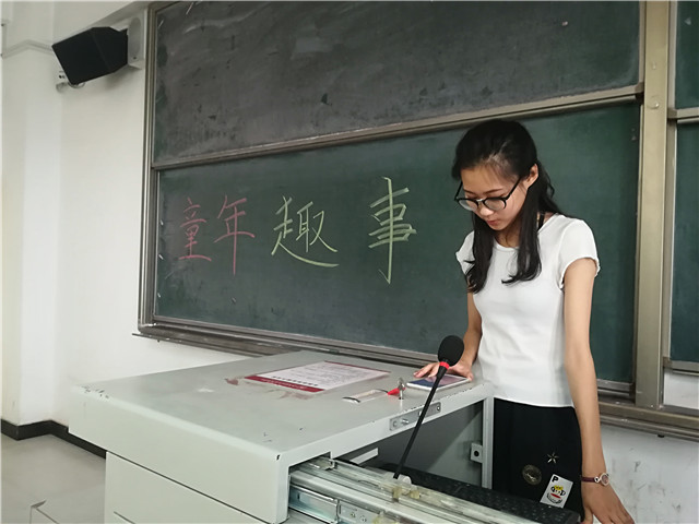 【完满班级】回忆童趣  放飞梦想——大数据学院信息工程系软件1701班完满班级活动