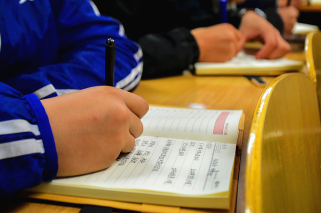 大数据学院、信息工程学院开展干部学习会