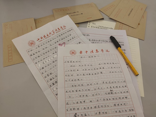 学长计划第885期:以书为媒 一见如故——记远景学院第125期学长计划成功举办