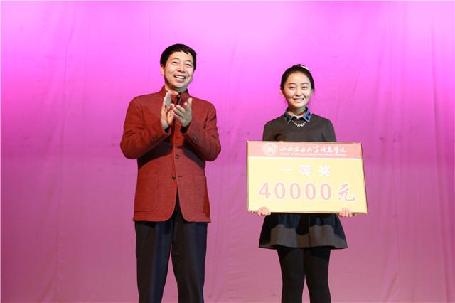首届“十分电影”校园电影节开幕 10万重奖创意学子