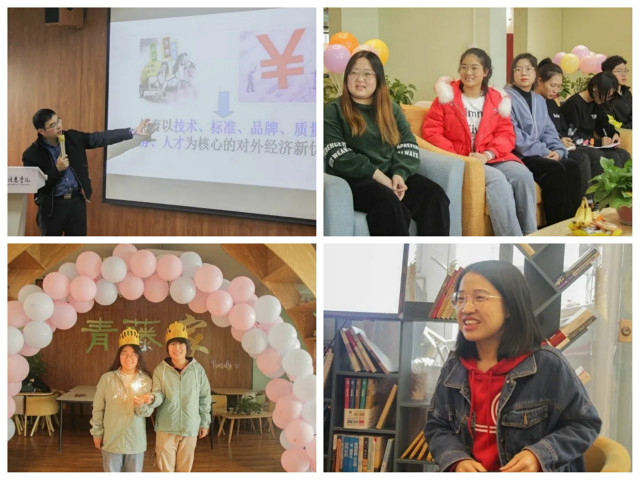 2020-2021学年第一学期书院第九周活动纪实·我们一起“趣”书院