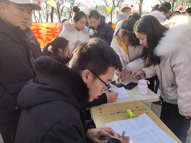 走进自然 领略美景——食品与环境学院第四届“乐享杯”园林景观非定向越野赛