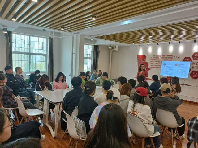 遇见更好的自己——晋合众创空间大学生就业创业知识讲堂