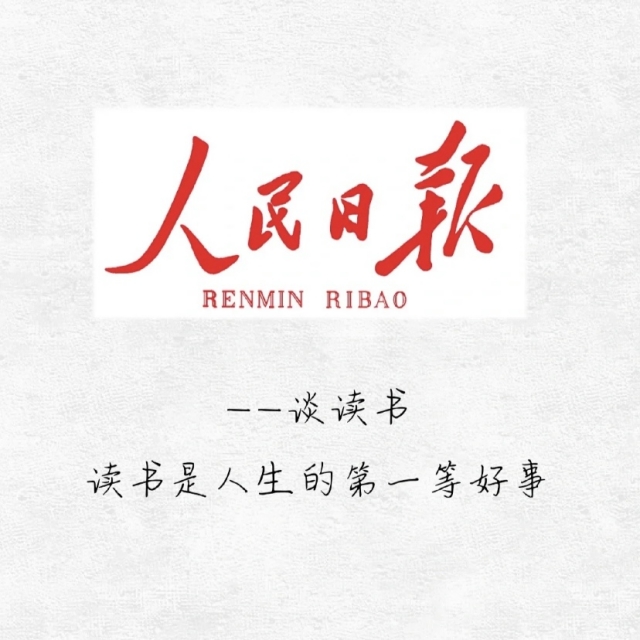 【缤纷百团】书墨留韵社团 静享“心灵盲盒”