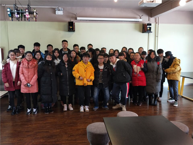 【完满班级】不忘初心 开创自我——淬炼商学院举办“创”享青春主题活动（四十六）