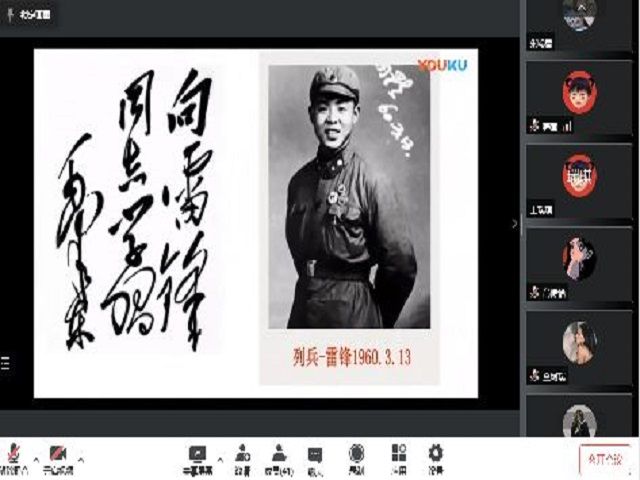 弘扬雷锋精神 展志愿之风采——食品与环境学院“学雷锋 共志愿”小事你我行活动