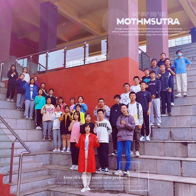 创新育人新平台 构建新型师生关系——经济与管理学院开展全生异科导师师生见面会