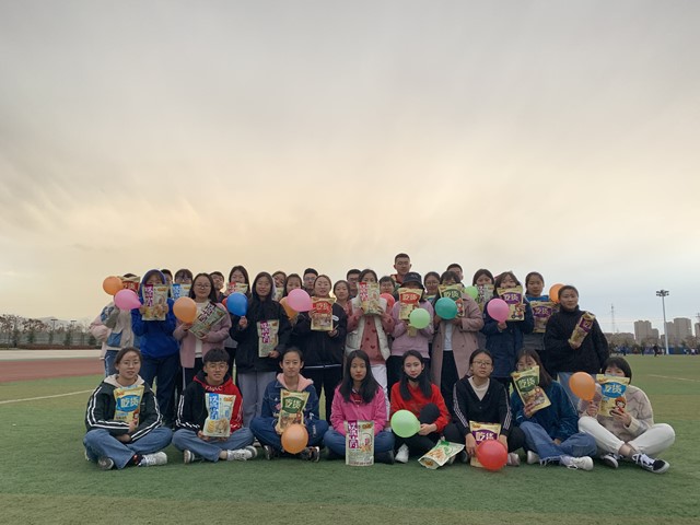 【完满班级】淬炼商学院11月完满班级主题活动纪实(二十六)