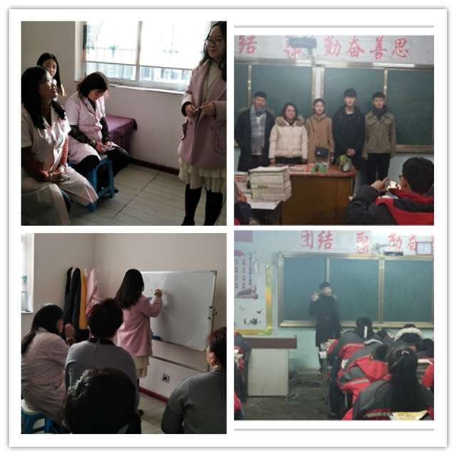 【完满班级】纸上得来终觉浅  绝知此事要躬行——信息工程系完满班级活动“把完满带回家”