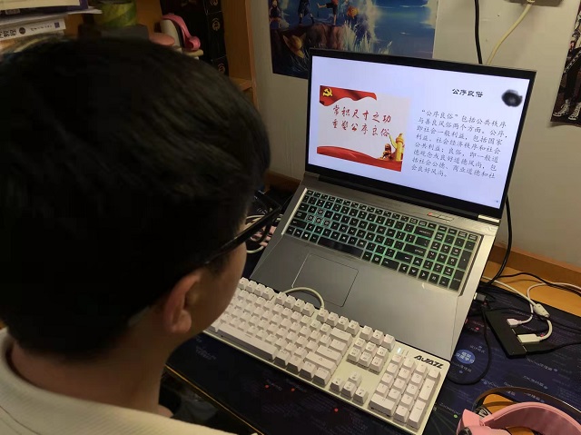 【辅导员说完满】从“疫情防控”看“公序良俗”——大数据学院、信息工程学院2021级辅导员说完满