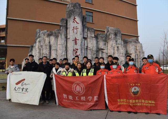 【志愿快讯·培训】公益暖人心 志愿正当时