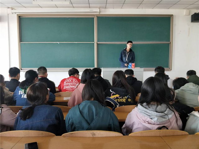 【完满活动】JUST DO IT——淬炼商学院四月完满班级主题活动(三十二)