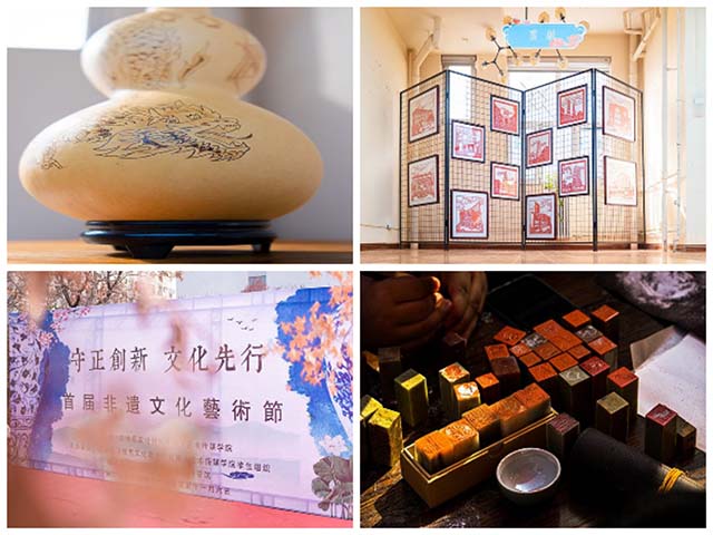 联动融合 传承经典! 你好 非遗！——艺术传媒学院“守正创新 文化先行”首届非遗文化艺术节