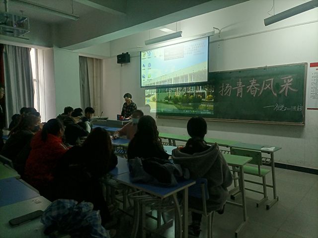 【完满班级】学雷锋精神 扬青春风采——艺术传媒学院视觉2001班学习雷锋志愿活动