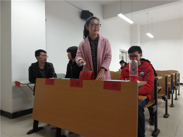 【完满班级】工管系“青年心·志愿行”主题活动(八)