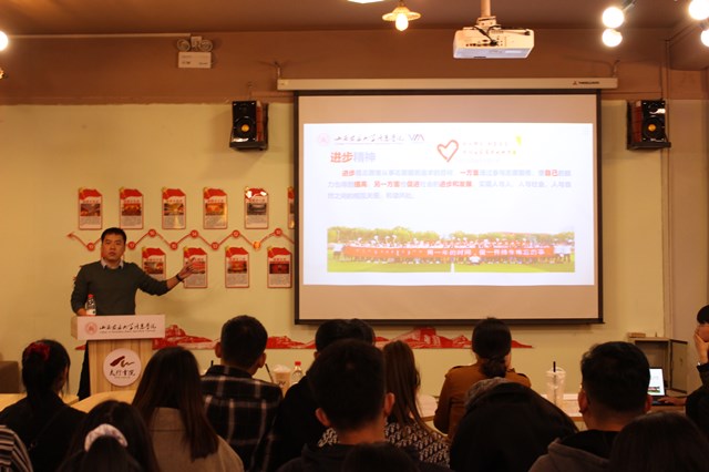 【1+1＞2】助人亦自助 乐人即乐己——经济与管理学院青训工程第六期第二讲