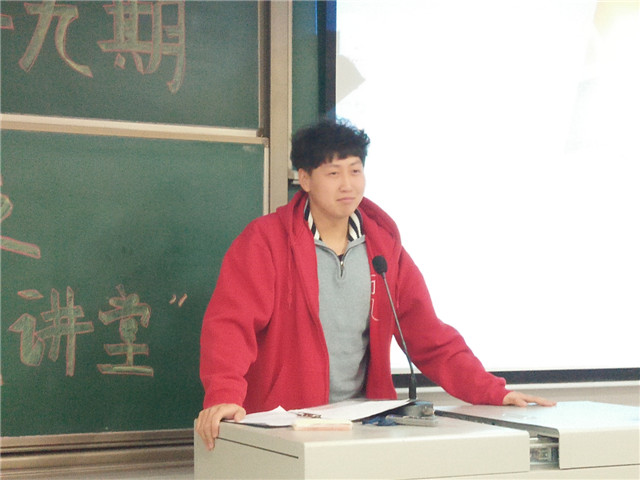【学长计划】第394期:机电工程系学长计划之“竞技讲堂”