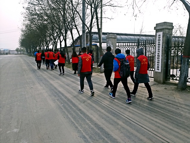 【完满班级】志愿之行 遵从本心――生技1601举办公益服务完满班级活动