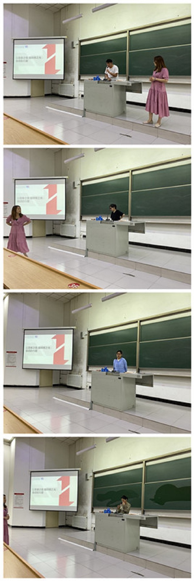 【辅导员说完满】以青春之我 耀拼搏之光 奋进的力量——淬炼商学院2018级“辅导员说完满”专题活动