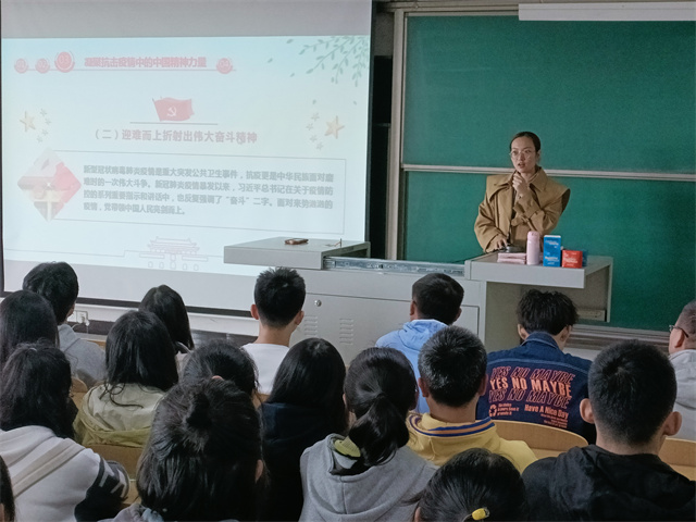 【辅导员说完满】国之一字 应刻于心——淬炼·国际商学院2021级“辅导员说完满”专题活动