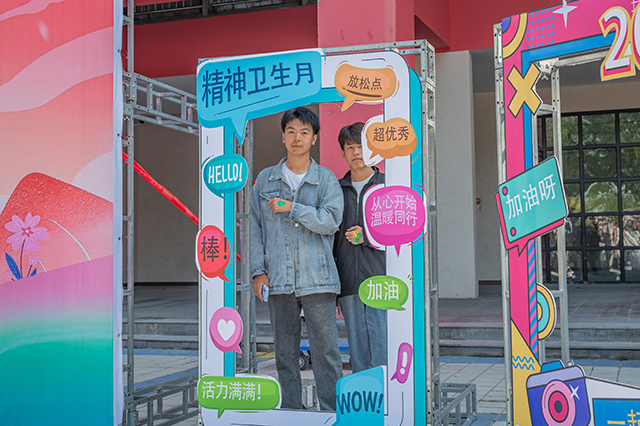 没错！2800+！——第五届“珍享美好 幸福相伴”精神卫生月专题活动