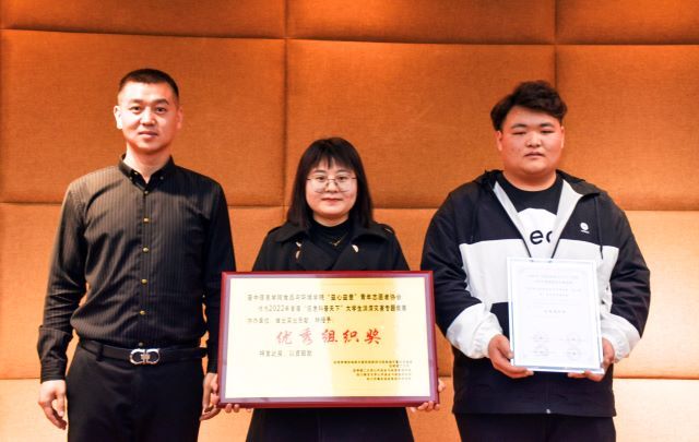 让青春在不懈奋斗中绽放绚丽之花——食品与环境学院首届“应急科普天下行”大学生洪涝灾害专题竞赛颁奖盛典暨志愿服务分享会圆满落幕