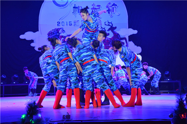 学院“羊”帆起航·2015新年晚会成功举办