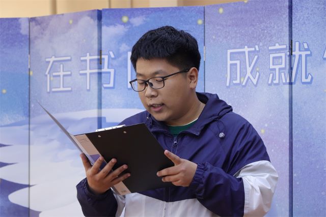 学长计划第1077期:传承五四薪火 启航青春征程——“以青年之姿 诵强国之态”学长计划青年节特刊