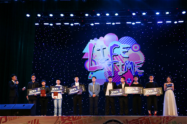 【达人秀】第六届“缤纷百团”社团文化艺术节开幕式暨第四届“我最闪亮”达人盛典震撼上映