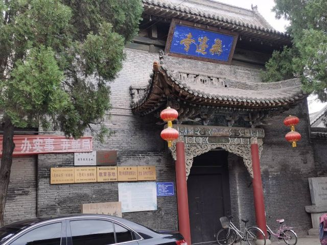 悠悠千年寺 巍巍一白塔——金笺淡墨专项志愿服务队