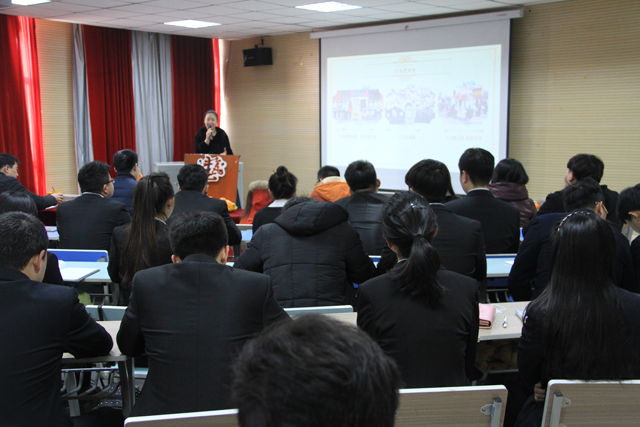 众志成城 艺心同归——艺术传媒系召开完满教育工作学期总结大会