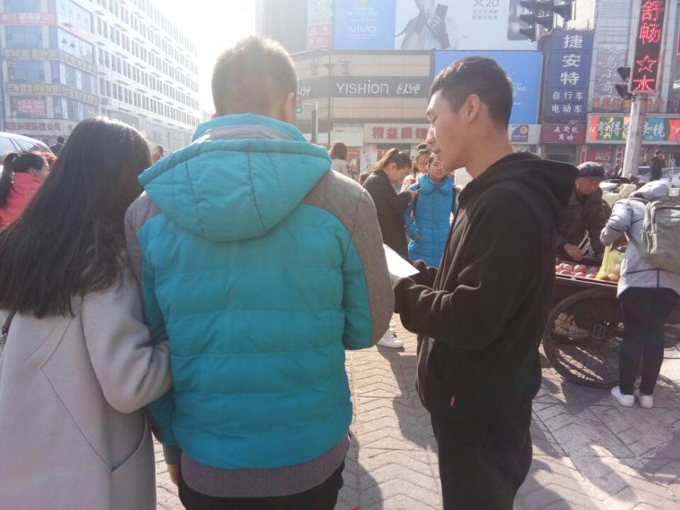 【完满班级】积沙成塔 情系公益——信工系软件1706班完满班级活动