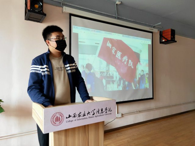 【完满班级】激情岁月 书写青春的壮丽华章——经济与管理学院十月完满班级纪实（三）