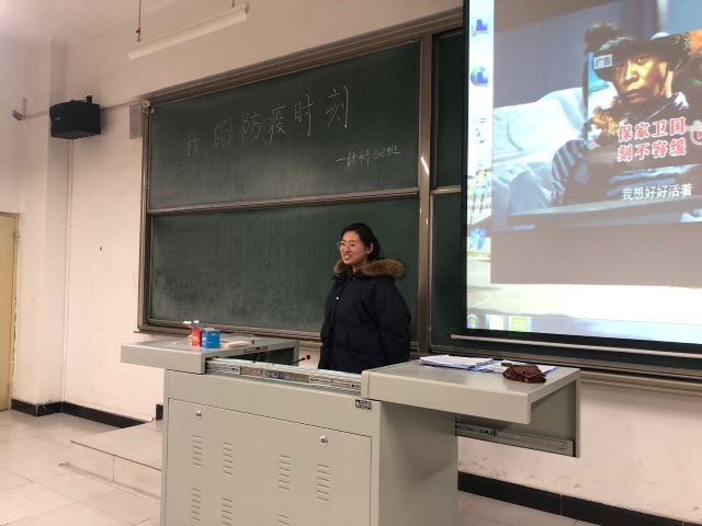 【完满班级】我的防疫时刻——计科2002“你我同行 防控疫情”主题活动