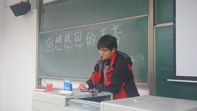 【完满班级】回想感恩的声音——数字1801班完满班级活动