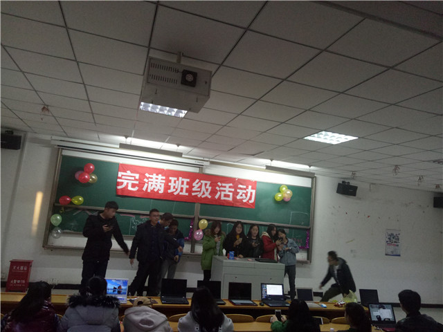 【完满班级】工管系完满班级“青春与电影”系列活动(八)