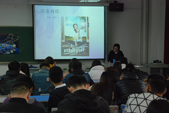 【完满班级】艺术传媒系视觉2014、2015级学子心随影动