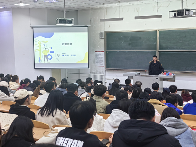 【辅导员说完满】爱自己是终身浪漫的开始——大数据学院、信息工程学院2023级辅导员说完满活动