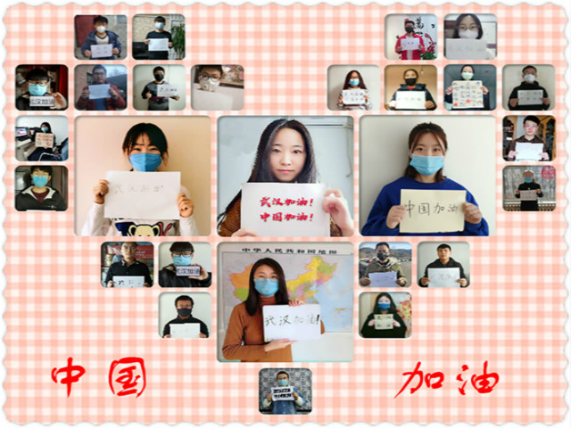 【完满班级】疫情不退我不退 争做防疫排头兵——信息工程学院计科1702班公益志愿活动