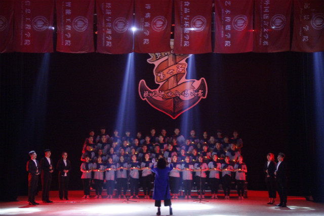 第七届“梦•起航”校园歌曲合唱大赛圆满落幕