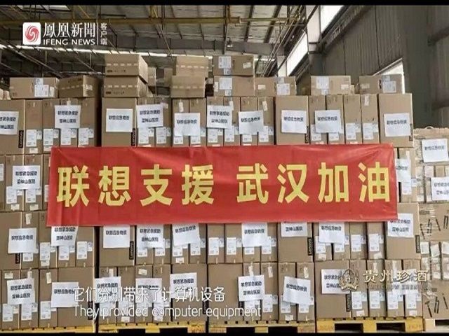 【完满班级】以洞悉之眼  解新冠之惑——食品与环境学院食品1902班完满班级活动