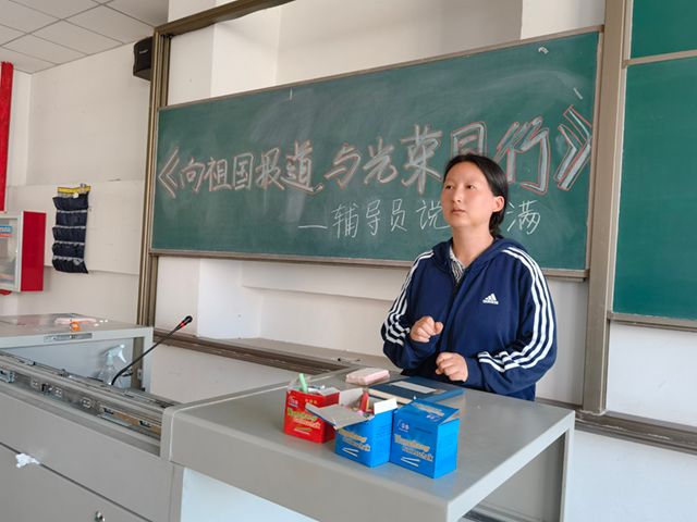 【辅导员说完满】向祖国报道 与光荣同行——艺术传媒学院视觉传达设计19级辅导员说完满